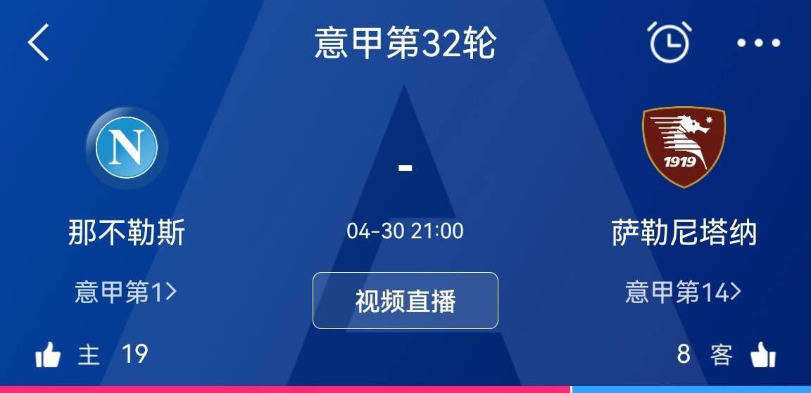 今天，德里赫特增加了自己的康复工作量，他与康复教练西蒙-马蒂内洛一起完成了60分钟的训练，其中包括关于受伤膝盖的跳跃练习。